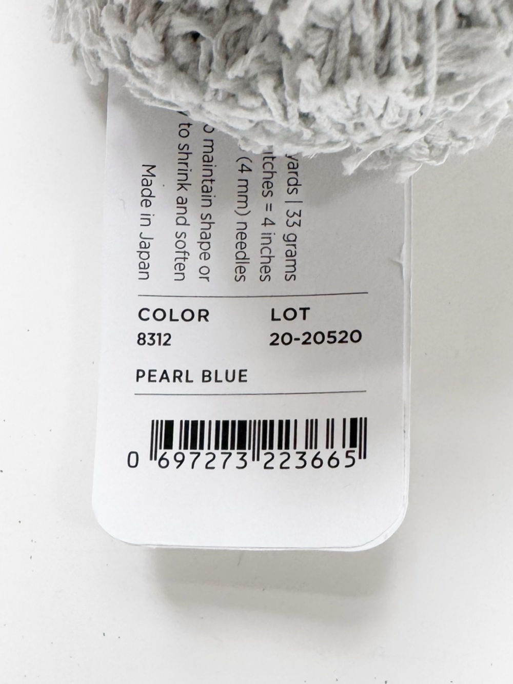 Purl Soho Home Life Cotton Yarn - 15 skein lot | NWT - Picture 5 of 15